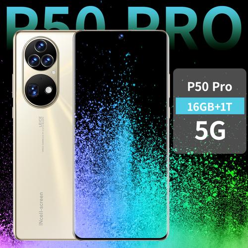 2022新款跨境手机P50 Pro 7.3英寸大屏+2+16GB，工厂直销的安卓智能之选